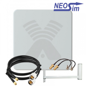 Комплект ANTEX Agata MIMO для усиления 3G/4G (17 dBi)